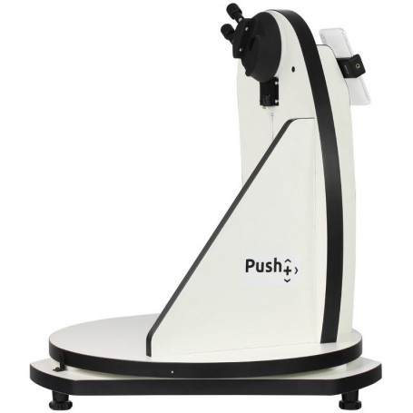אומגון הר Push+ Go