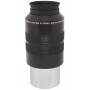 Meade เลนส์ใกล้ตา Super Plossl 56 มม. 2"