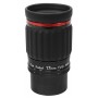 ओमेगोन रेडलाइन SW 17mm आईपीस 1.25" / 2"