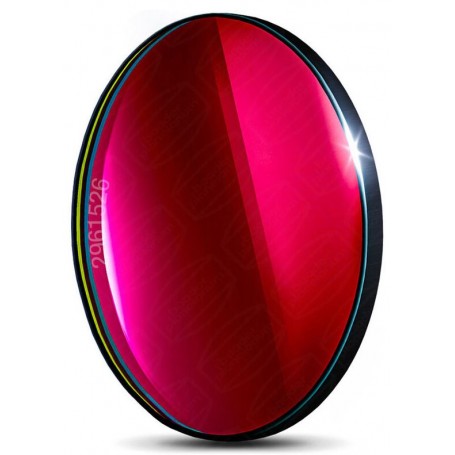 Baader Filtreler SII CMOS f/2 Ultra Yüksek Hızlı 31mm