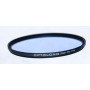 Фильтры Optolong Clear Sky Filter 77 мм