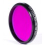 Optolong filtrid SII 3nm 2"