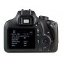 캐논 카메라 EOS 4000Da 바더 BCF