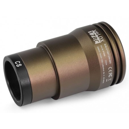 מצלמת אומגון veLOX 178 C צבע