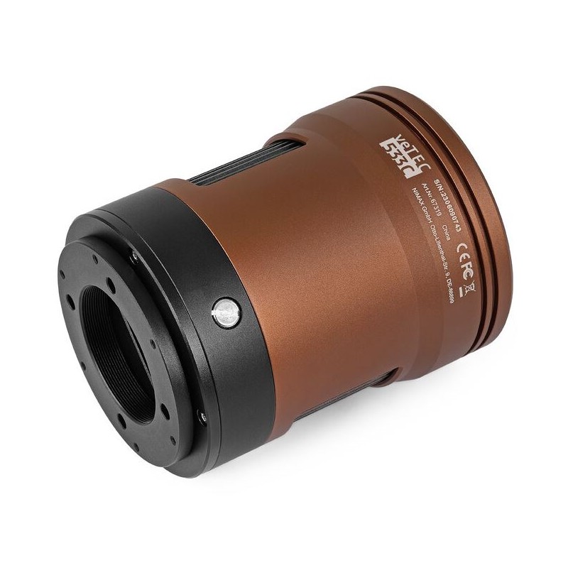 ওমেগন ক্যামেরা veTEC 533 C রঙ