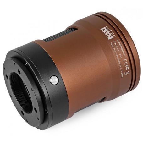 Камера Omegon veTEC 533 C Цветная