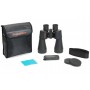 Celestron Dalekohled SkyMaster 12x60