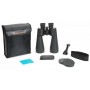 Celestron 双筒望远镜 SkyMaster 25x70