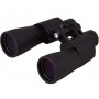 Levenhuk Binoculars Sherman BASE 12x50 (81969)