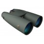 Бинокль Meopta MeoStar B1 Plus 15x56 HD
