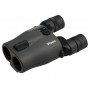 Vixen 影像穩定雙筒望遠鏡 12x30 Atera II