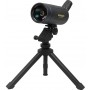 Optika Omegon 25-75x70mm