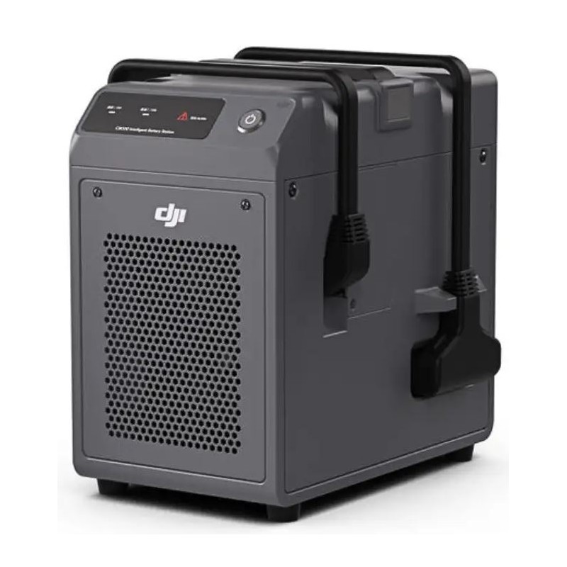 DJI C8000 इंटेलिजेंट पावर सप्लाई (चार्जर)