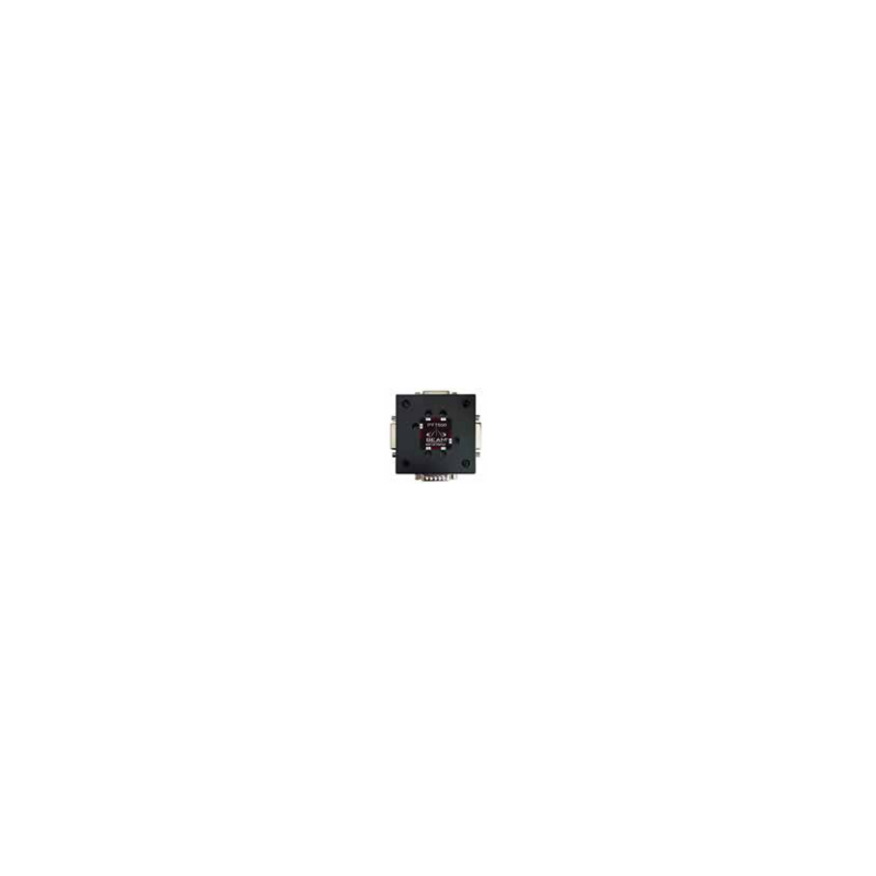 빔 멀티 유닛 인터페이스(하나의 Iridium 에서 최대 3개의 PTT100)(PTT500)