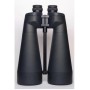 Κιάλια APM MS 25x100 (53071)