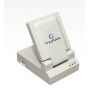 Thuraya unutarnji repetitor višekanalni