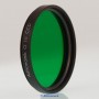 Astronomik filteri OIII 12nm CCD 2'' (16818)
