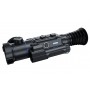 Pard OC4-50/LRF 야간 투시경