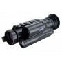 Pard NV008SP2-940/70/F nakts redzamības kamera