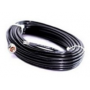 Антенен кабел EXPLORER 710 80м