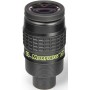 Baader 目镜 Morpheus 76° 14mm (47758)