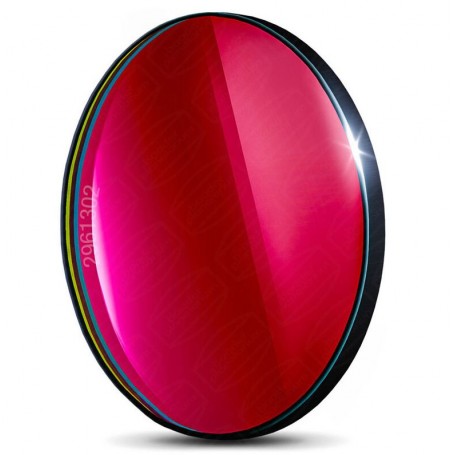 Baader filtrid SII CMOS f/2 kiirkiirus 36mm (70923)