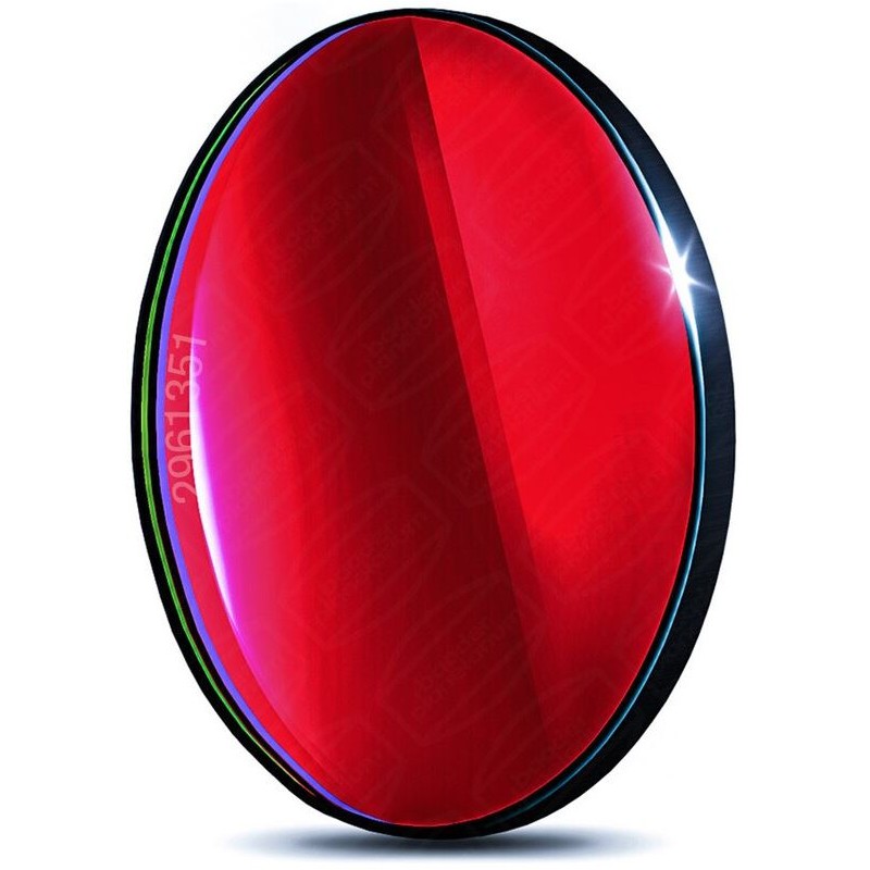 Baader Filters H-alpha CMOS f/3 Ultra-Highspeed 31 mm (75571)
