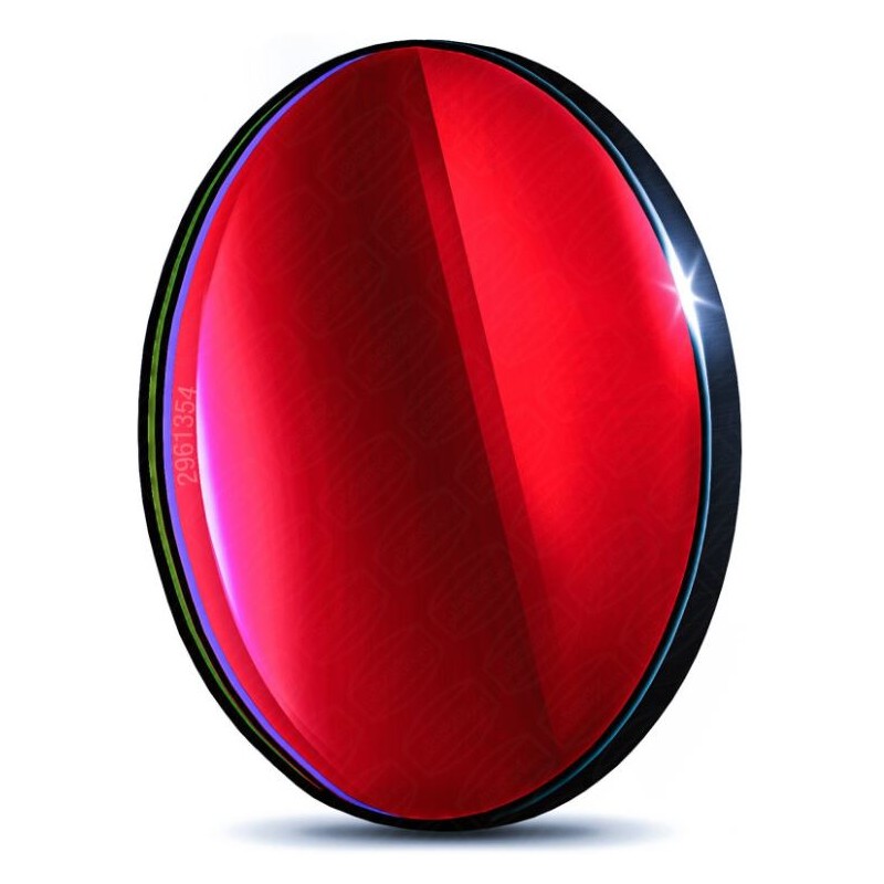 Baader Filters H-alpha CMOS f/3 Ultra-High Speed 50,4 mm (75574)