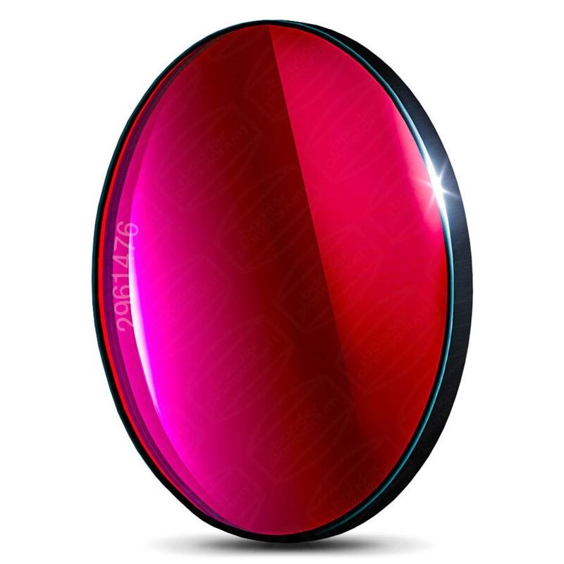 Baader Filters SII CMOS Ultra-Narrowband 31mm (70887)