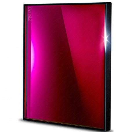 Baader filtri SII CMOS īpaši šaurjoslas 50 x 50 mm (70891)
