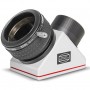 Baader ダイアゴナルミラー ClickLock 2" (14694)