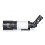 Baader Vario-Finder 10x60 寻星镜 (19062)