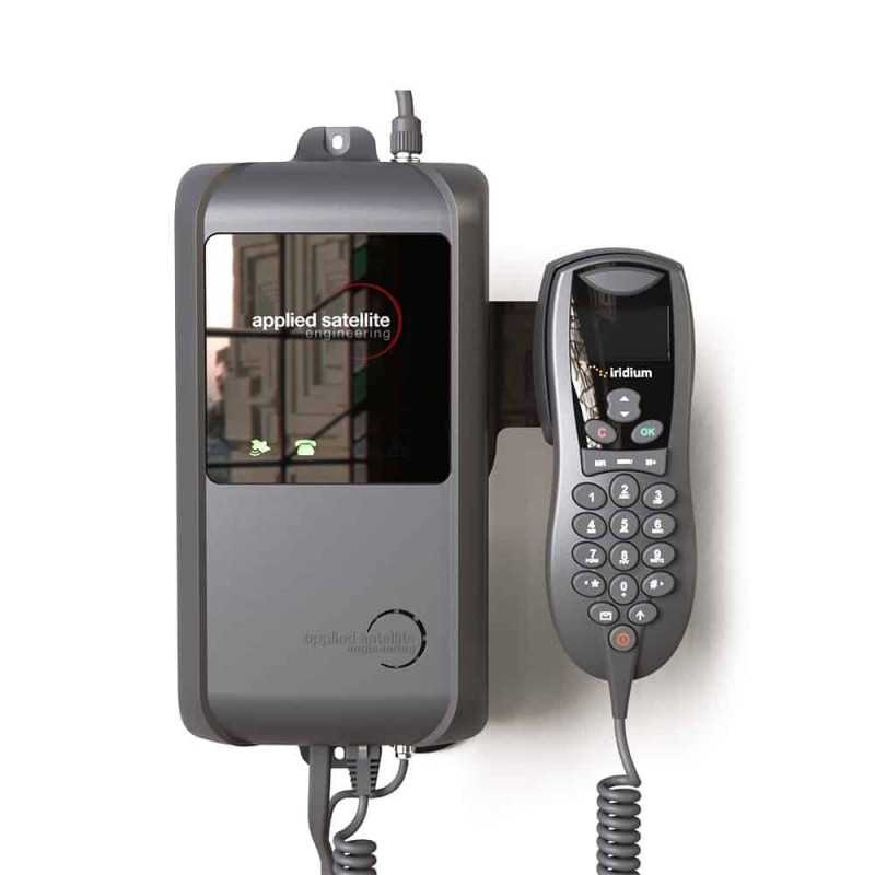 Iridium ComCenter II-300, Voice and Data Modem - MC08 with GPS