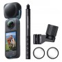 Insta360 X4 スキーバンドル (075616)