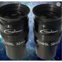 Denkmeier Plossl 目镜套装 32mm 中性 (64957)