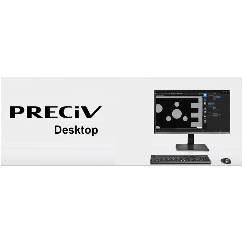 Evident Olympus Software PRECiV Desktop Version 1.2, main licence PV-DT-1.2 (76691)