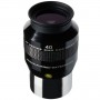 探索科学目镜 52° LER 40mm 2" (61717)