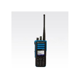 Motorola MOTOTRBO XPR7550 הוא רדיו דו-כיווני נייד (CSA) VHF