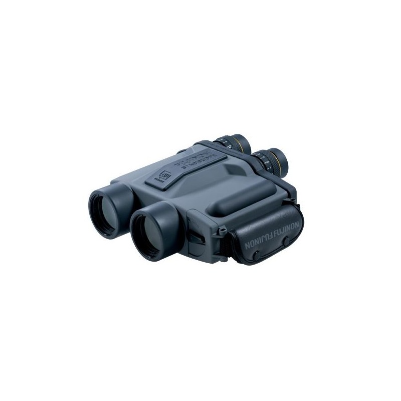 Бинокъл Fujinon с оптична стабилизация Stabiscope S12x40 (23635)