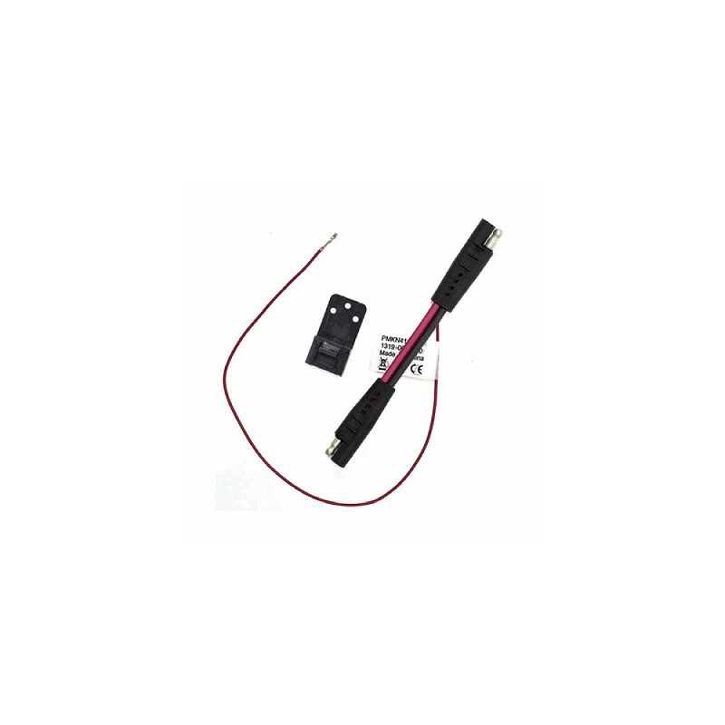 PMKN4157A モトローラ インラインDC電源ケーブル