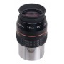 มาสุยามะ อายพีซ 26 มม. 2" (64920)