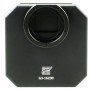 摩拉维亚相机 G3-16200-IIC2 MK.II 单色 (64733)