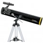 กล้องโทรทรรศน์เนชั่นแนลจีโอกราฟฟิก N 76/700 AZ (45615)