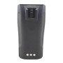 PMNN4254AR 모토로라 DP1400 시리즈 배터리 리튬이온 2300mAh