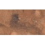 国家地理地球仪 红色星球 30厘米 拉丁文 (51131)