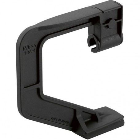 Nikon Kikare WX 7x50 IF (64462)