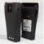 PMNN4259AR モトローラ リチウムイオン 2075mAh(標準)CEバッテリー(Mag One)