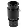 Omegon 投影适配器 2" 带 T2 接口 (85133)