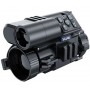 Pard termālās attēlveidošanas kamera FT32 LRF (83076)