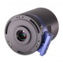 Cameră QHY 533M Mono (85344)